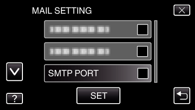 C2-WiFi_MAIL SMTP_port